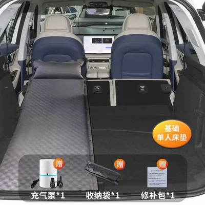 Sleeping Artifact Bed, Vehicle-mounted inflatable bed - galaxy-m9-special-car-mattress-comfortable-and-silent-athens-graysingle-style-storage-bag-repair-bag