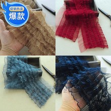 。18CM黑色花边百褶蕾丝辅料花边洛丽塔床裙蛋糕裙摆花边装饰领口
