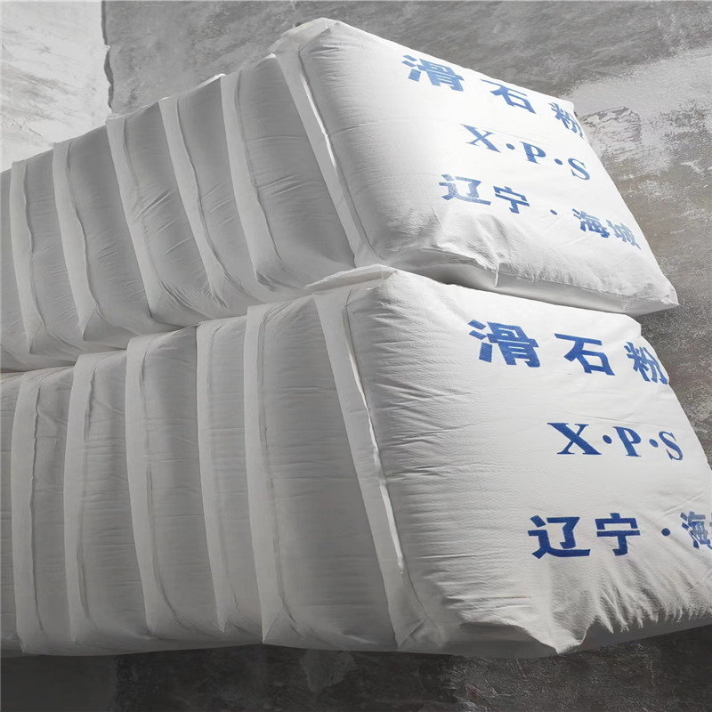 滑石粉A12工业级高透明涂料橡胶填充用陶瓷油墨煅烧滑石粉高纯度