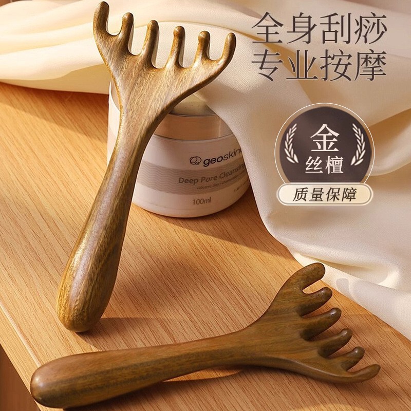 頭皮マッサージ櫛檀木高級櫛高級掻爬頭治療頭部経絡専用丸頭木櫛精品|undefined