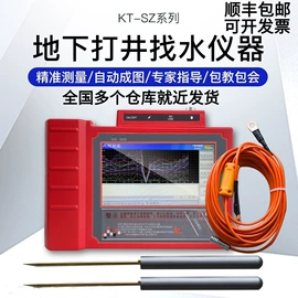 其他仪器仪表;气体检测仪;其他气体分析