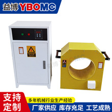BGJ-C-1C電磁感應拆卸器 軸承內套裝拆二用感應加熱器 配電控制櫃