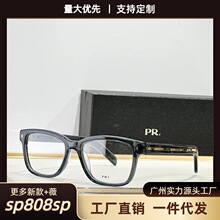 P��ŷ����insС��������ͬ��Բ���۾��ܰ���������հٴ�VPR B10
