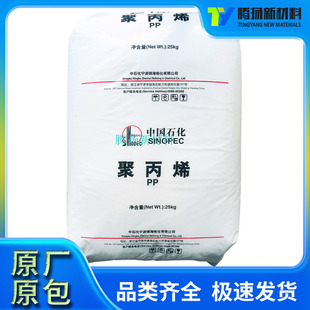 PP悺�����PPB-MV30(ZH548R)�߿��_�͚�ζ�o����܇�����С�ͼ��