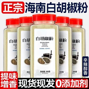 ���ں��ϰ׺��������{ζ�ϼ�������ȥ������F؛��Ʒ�ٷ���Ş��