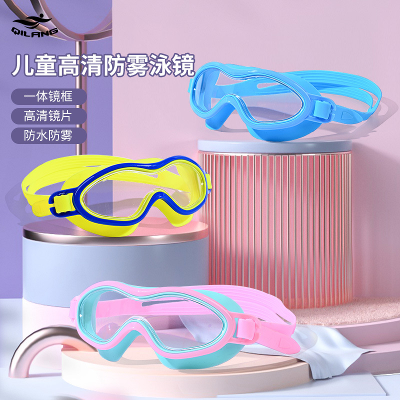 Gafas de Natación de Marco Grande para Niños Policarbonato Impermeable, Antivaho para Natación