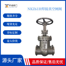 NKZ61H��������l�y ��������ʯī���ϡ��ܷ�ɿ��������p���`��