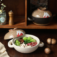 可爱手绘煮粥砂锅燃气灶专用煲汤用炖汤陶瓷汤锅耐高温砂锅煲家用