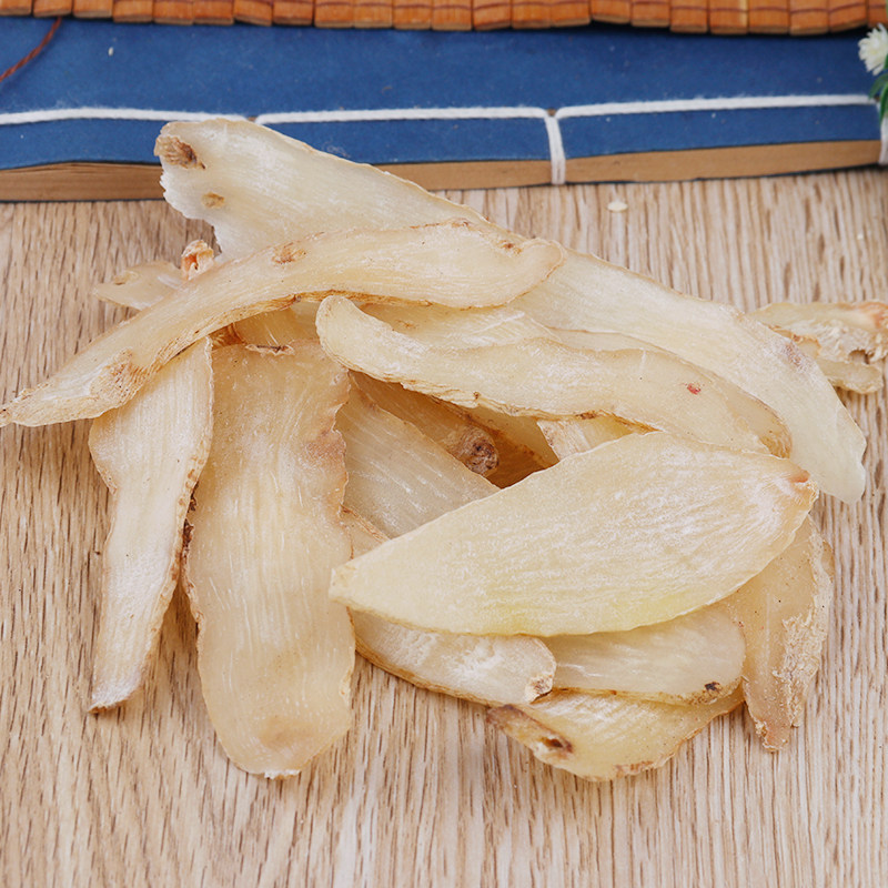 Tianma Dried Gastrodia Slices 500g Yunnan Gastrodia elata Herbal Tea and Soup Ingredient key features