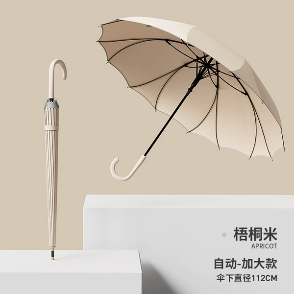 63.5*8 one piece YN straight umbrella impact cloth fabric --- Wutong rice