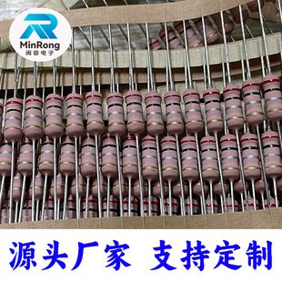 ����ɫ�h���1%����Ĥ̼Ĥ��������Ĥ1/8W1W2W���늸߾���Ԫ����