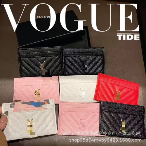 Manufacturer Direct Wholesale Fish Roe Card Holder Card Case Minimalist YSL Chanel Multiple Card Trendy Wallet Organizer