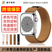 �m���O���ֱ�applewatch�펧Ƥ��ħ�g�N���󎧹��Siwatch�펧ͨ��