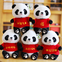 �ɐ���؈��ż����؈���ع�������ë�q��߳ɶ��o��Ʒӡ������Y��