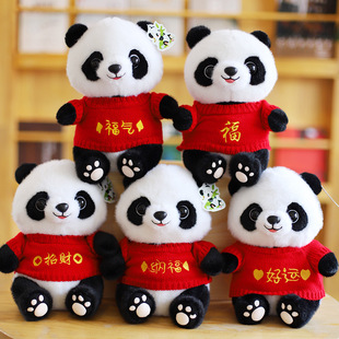 �ɐ���؈��ż����؈���ع�������ë�q��߳ɶ��o��Ʒӡ������Y��