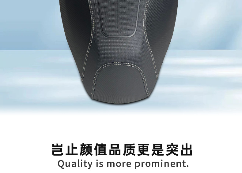 Suitable for 25 Models of Yamaha Nmax155 Modified Seat Cushions, Waterproof Shock Absorption, Reducing Seat Height and Increasing Lumbar Support Cushions