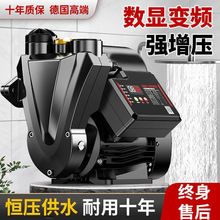 ������ȫ�Ԅ�������220��ˮ�ü��ß�ˮ���o��С���ԁ�ˮ�ܼӉ�