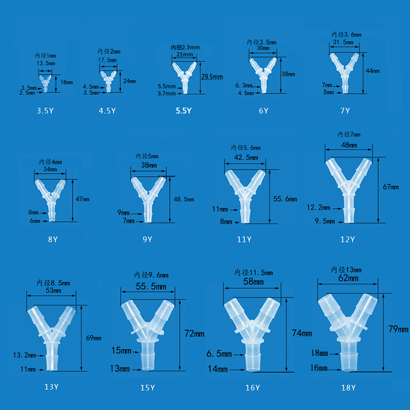 Y-type factory direct sales transparent plastic hose pagoda T-type Y-type tee straight elbow reducing plastic three-way treasure