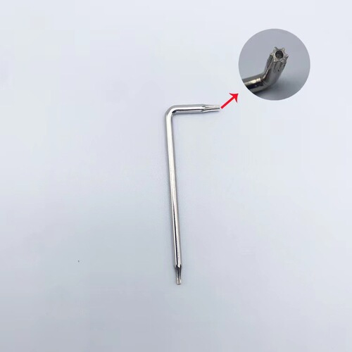 Hole-drilled hardened rose joint T6 T8 T10 T15 T20 T25 T30 T40 T45 L-type wrench two-sided star wrench
