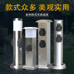 屋外防水無線配線コンセント防雨縦型明装照明電源タイマー
