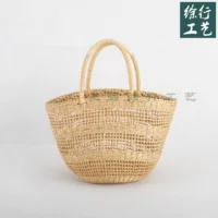 2026新款手工编织工艺草编包女夏初秋托特包
