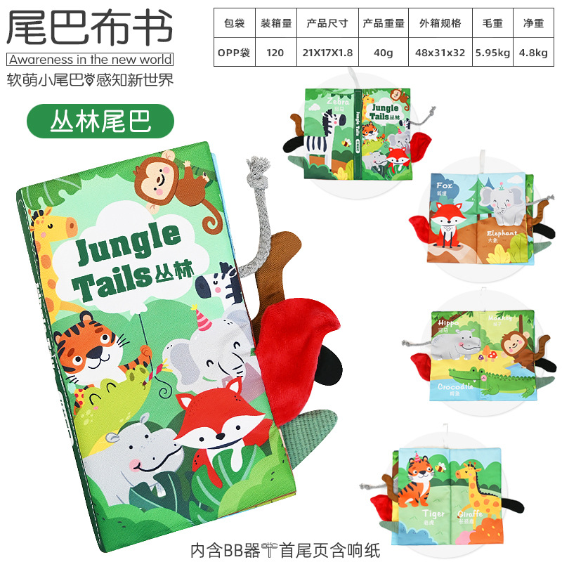 Bebé no puede rasgar libro de tela, bebé rasgar libro de tela con papel de resonancia para niños, libro de tela de cola cognitiva de educación temprana image 28