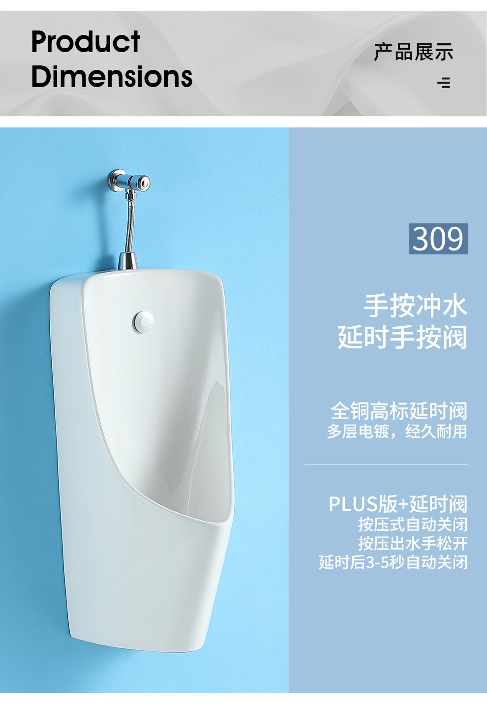 Men's urinal floor-standing wall-mounted integrated fully automatic sensor ceramic urinal, household urinal urinal undefined