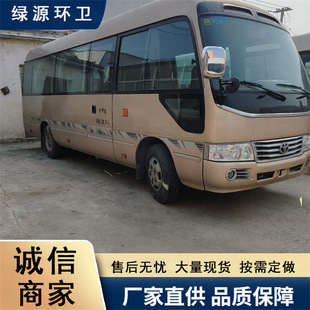 �羳���۳��r39���S�￼˹���аͿ�܇   �W���ŷ�23�����A�̄�܇