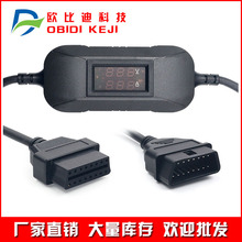 Truck Adapter 24V TO 12V Heavy Duty OBD2 Cable ��܇�D���^