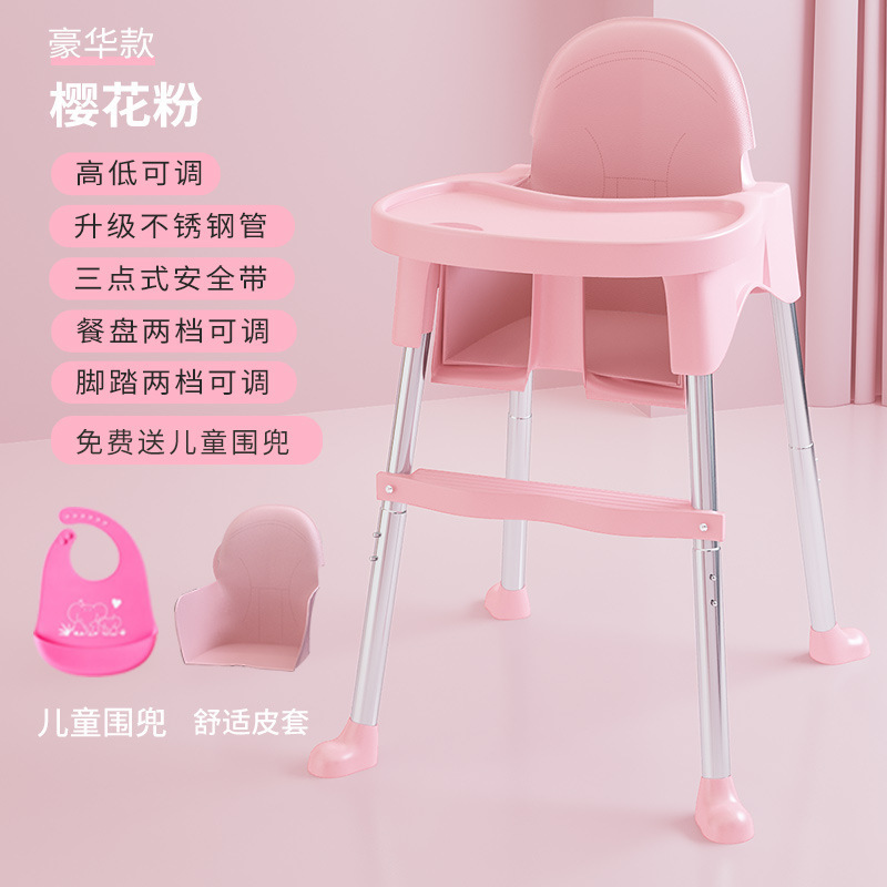 Fábrica directa silla de comedor para bebés para comer silla portátil para bebés multifuncional mesa de comedor plegable