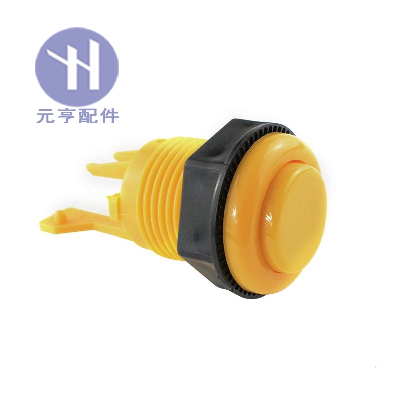 노란색 (프렛팅없이)