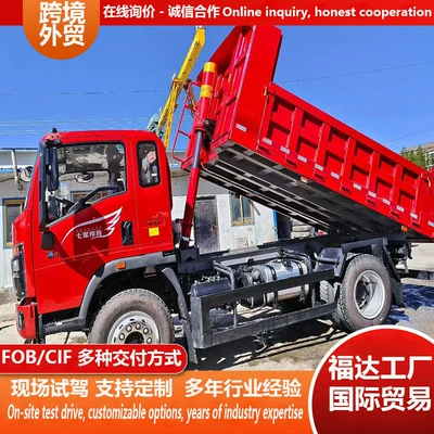 Manufacturer of Cross-Border Howo Heavy-Duty Yük maşınları