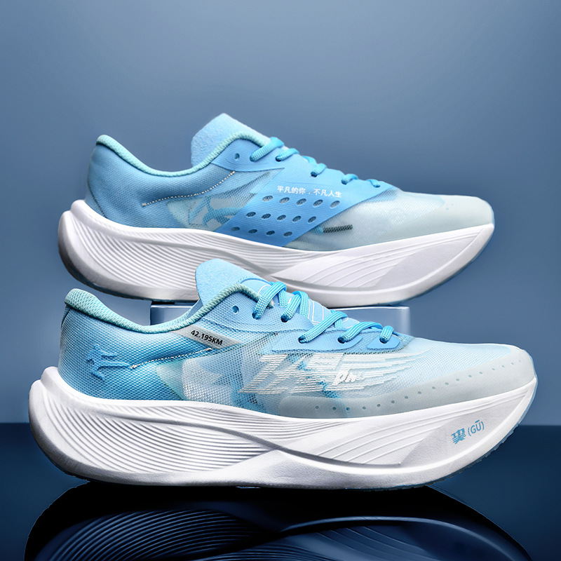 PB30 Zapatos de corrida de carbono de palma completa zapatos de deporte ultraligeros 20 zapatos de maratón profesionales zapatos de hombre