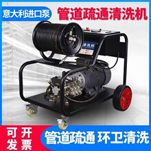 ��������늄���ˮ��ˮ�������ùܵ���ͨ�C���͸߉�ˮ����ϴ�C����