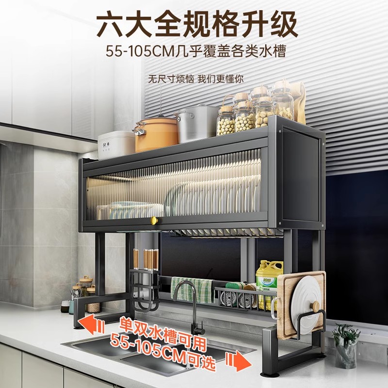 Rack de almacenamiento de platos de la cocina Rack de almacenamiento de platos de lavavajillas a prueba de polvo Rack de platos de drenaje multifuncional en la piscina