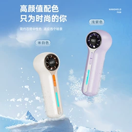 USB风扇;加湿器;迷你电风扇