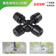 �@ˇͥԺ���^���6mm��ɫʮ��0.8mm�F�������^���ۻ��@�G������