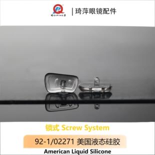 ����Һ�B���z������о�iʽ��Ó�����R��������ǉ|�[�Οo���۳־�