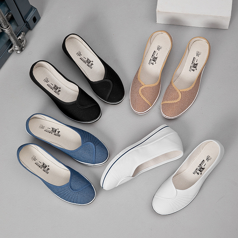 One-Line Nurse Shoes, Wedge-Heeled Women's Shoes, Old Beijing Cloth Shoes, Beautician Work Shoes, Women's Flats with Inner Heightening Tbottomon Soles