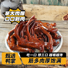 ��±Ѽ����ѼצѼ��±ζʳƷ��ն�����װ±Ѽ�ư칫������ʳƷ��