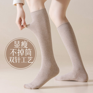 С���m��Ů�����＃���p�jk�m���ȹ��ɫ��Ͳ32cm�͹ŌWԺ�L�@��