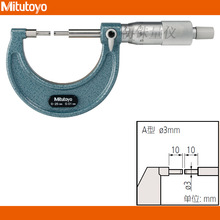 MitutoyoСǧֳ111-115 SPM-25ǧֳ111-116 SPM-50