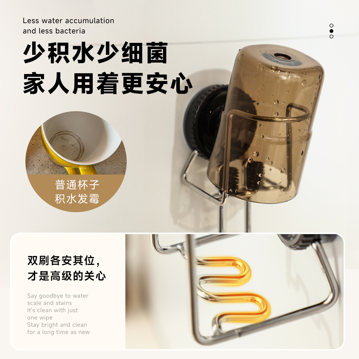 Strap cepillo de dientes ventosa sin perforación taza de baño pasta de dientes colgante tipo pared enjuague de boca taza de dientes