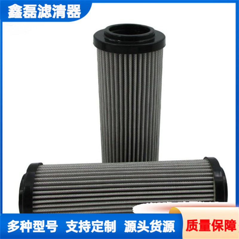 液压滤芯0500RS125W/-SFF 润滑油滤清器0400RS125W/-SFF 包邮
