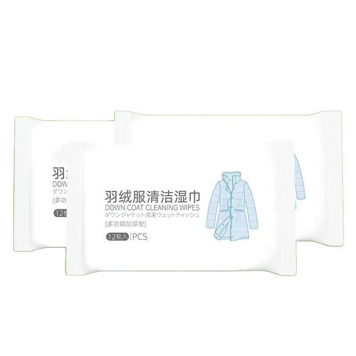 Cleaning Wet Wipes for Down Jackets, Wash-Free Oil Stain Remover, Clothing-Specific Stain Cleanser