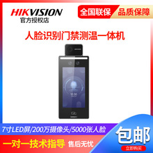 ҕĘReyһwCˢĘlCTDS-K1T6Q-F70-3XFTB