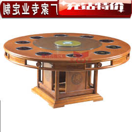 工厂亚卫火锅桌 火锅餐厅餐桌 【火锅桌】火锅店桌子