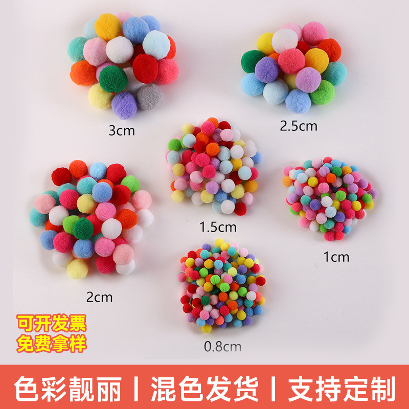 High-Elastic Pom-Poms in Stock, DIY Craft Accessories, Christmas and Birthday Supplies, Auxiliary Materials, Plush Balls from the Manufacturer High-Elastic Pom-Poms in Stock, DIY Craft Accessories, Christmas and Birthday Supplies, Auxiliary Materials, Plush Balls from the Manufacturer