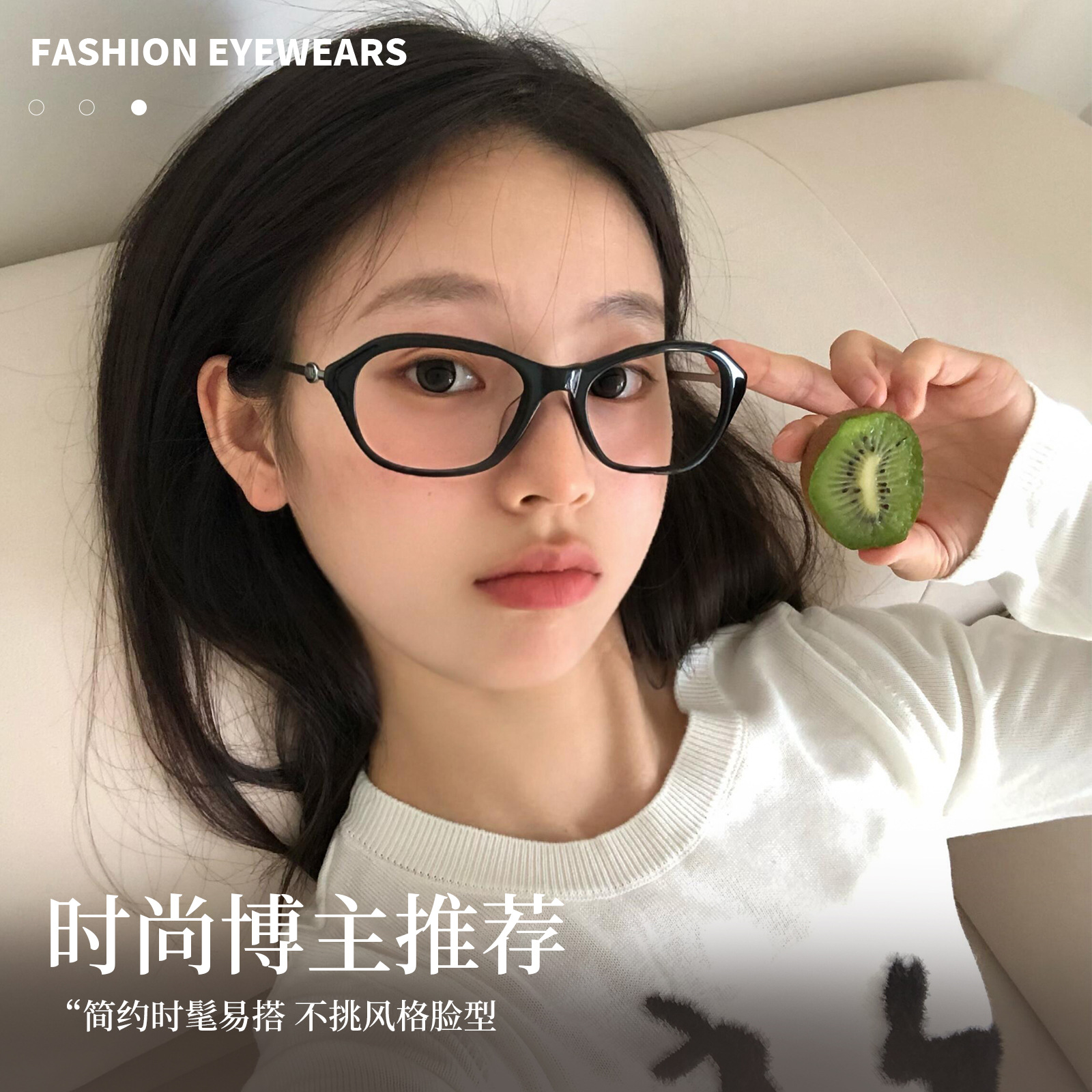 Fakeme es el mismo tipo de placa de alta calidad cindi marcos negros de gafas de ojo de gato marcos viejos Qianfeng Danyang gafas al por mayor