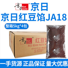 ���� �t��ɳ�W �óԸ��c�W�� ���ռt���W ����W 5kgԭ�b�t���W